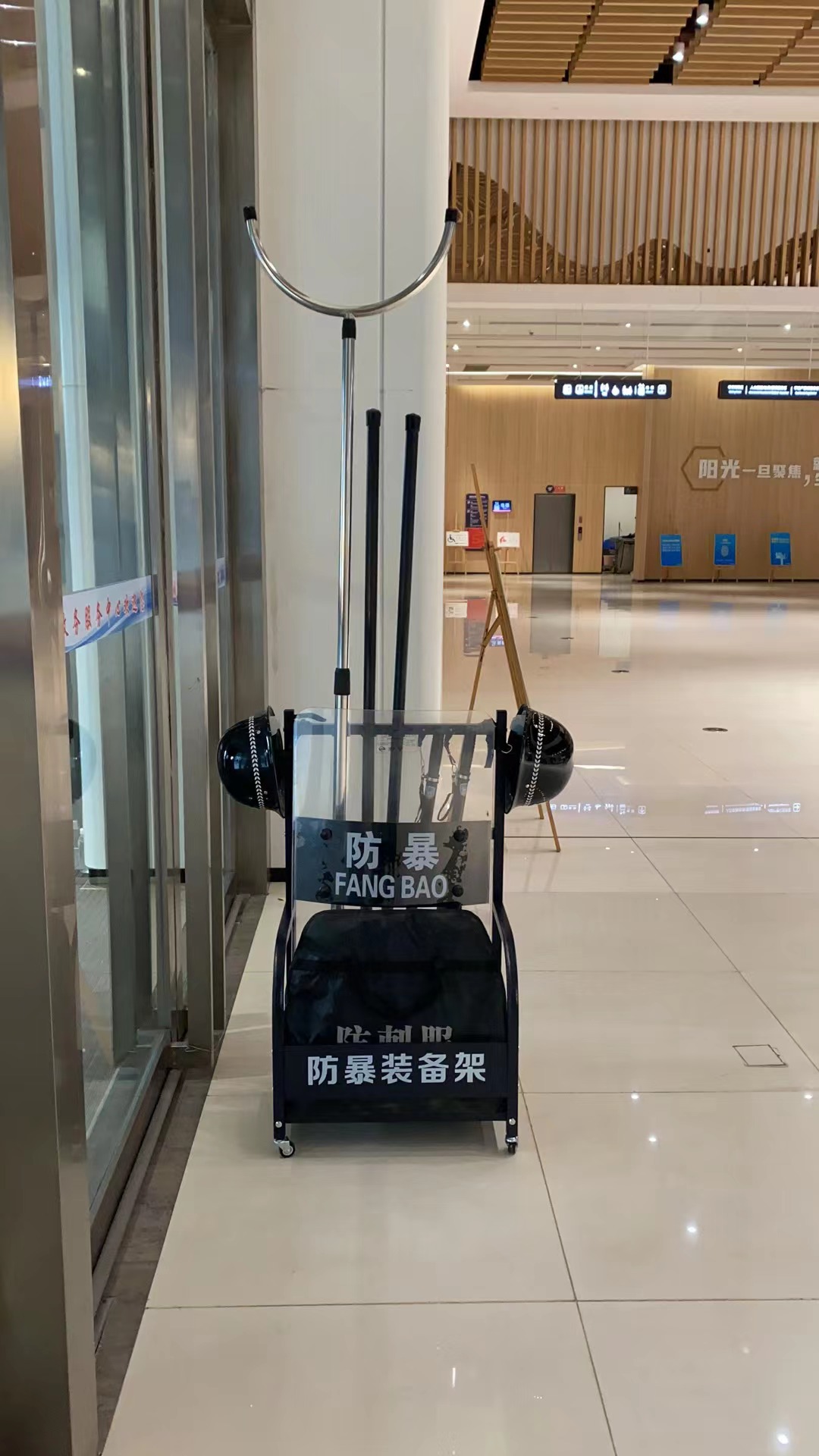 安保服務(wù)品質(zhì)升級(jí)中……(圖3)