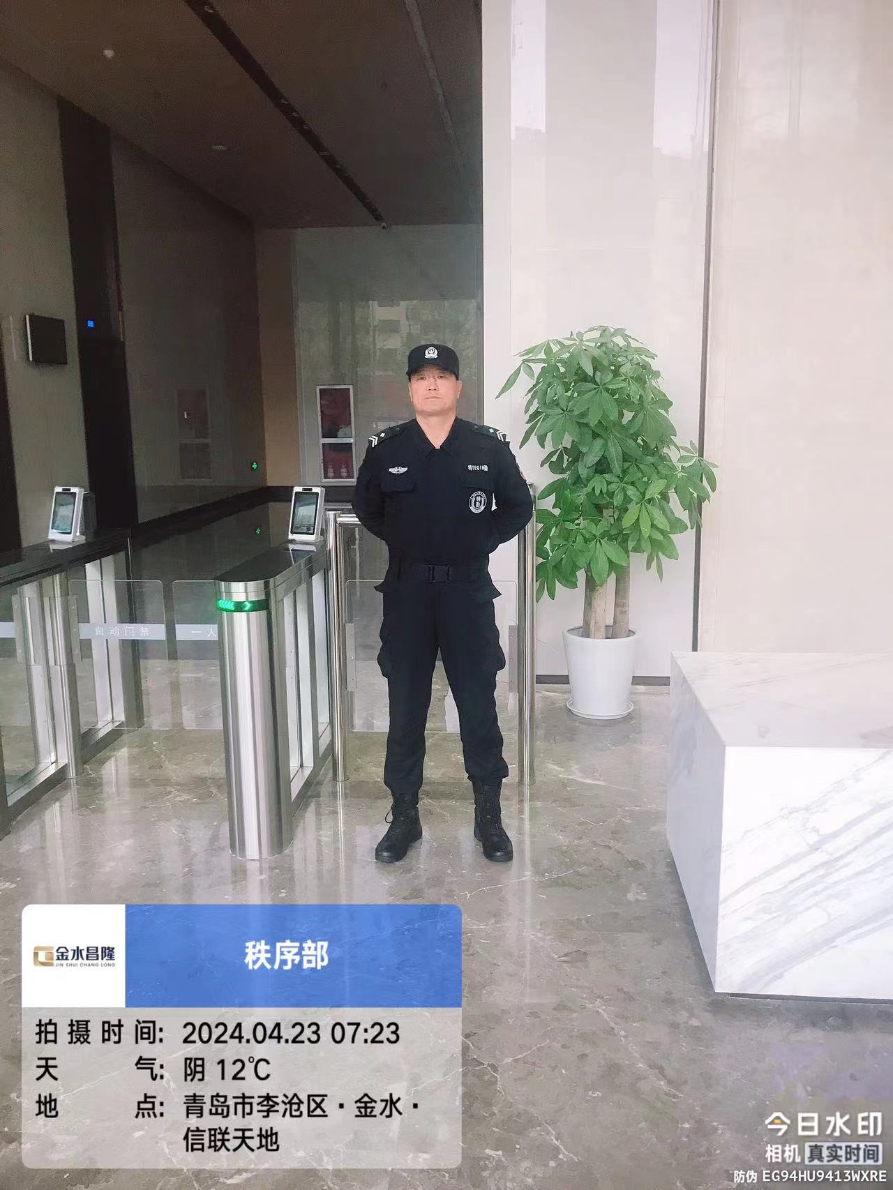 情懷使然，軍魂依舊(圖2)